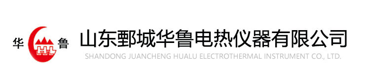 菏澤市牡丹區(qū)祥泰印刷有限公司